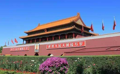 首都公共衛生應急管理體系建設意見(jiàn)發(fā)布！